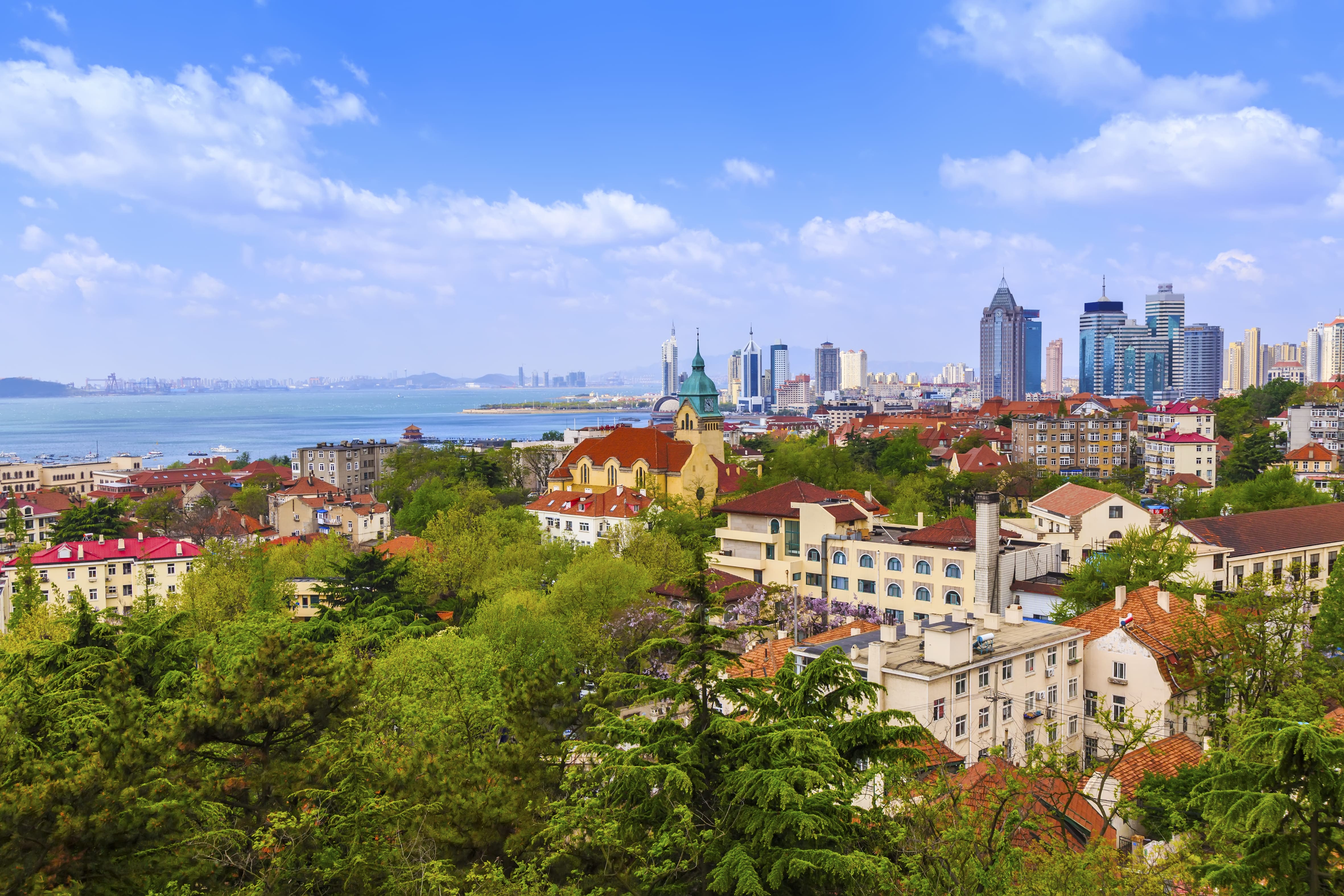Georgia